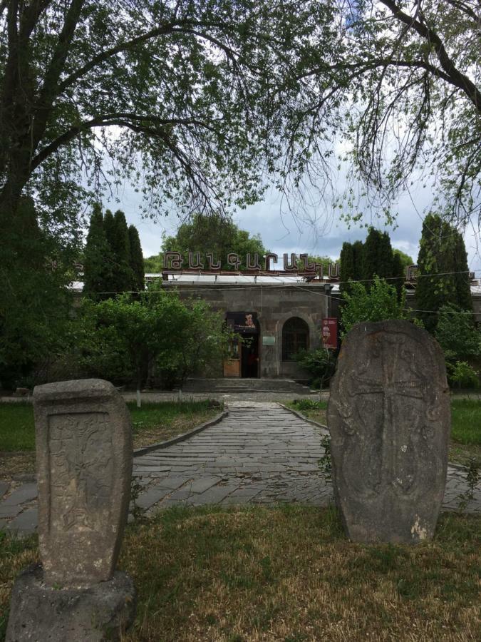 Bed and Breakfast Ave Zara Vagudy Zewnętrze zdjęcie